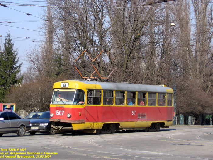 Tatra-T3SU #1507 8-го маршрута в начале улицы Академика Павлова перед перекрестком с Московским проспектом