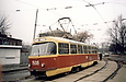 Tatra-T3SU #1508 30-    