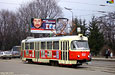 Tatra-T3SU #1511       " "