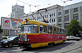 Tatra-T3SU #1512 12-        