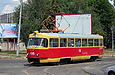 Tatra-T3SU #1516      