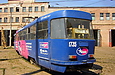 Tatra-T3SU #1734-1735    