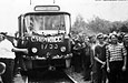 Tatra-T3SU #1753 30-го маршрута на открытии трамвайной линии по улицам Академика Павлова и Длинной (сейчас Героев Труда)