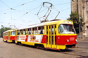 Tatra-T3SU #1777-1778 6-го маршрута на площади Розы Люксембург