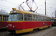 Tatra-T3SU #1778    