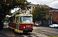 Tatra-T3SU #1783 5-        " "