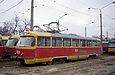 Tatra-T3SU #1824 в открытом парке Коминтерновского трамвайного депо