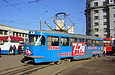 Tatra-T3SU #1826 6-     " "