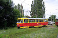 Tatra-T3SU #1835 30-     " "