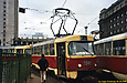 Tatra-T3SU #1841-1842 6-     " "
