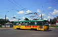 Tatra-T3SU #1845 8-го маршрута на перекрестке проспекта Героев Сталинграда и улицы Морозова