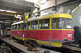 Tatra-T3SU #1847 в Коминтерновском трамвайном депо