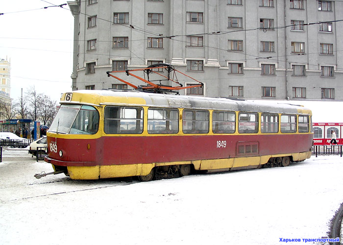 Tatra-T3SU #1849 6-го маршрута на конечной станции "Южный вокзал"