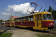 Tatra-T3SU #1871-1872 6-             