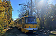 Pragoimex T3R.PV #196-198 23-         " "