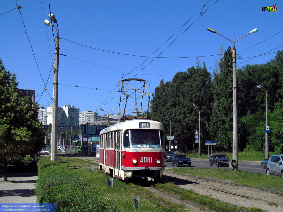 Tatra-T3SU #3001 20-го маршрута на улице Клочковской в районе улицы Херсонской