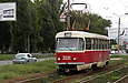 Tatra-T3SU #3001 20-         