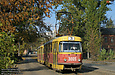 Tatra-T3SU #3005-3006 3-го маршрута в Рыбасовском переулке