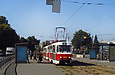 Tatra-T3A #3005-3006 3-        " "