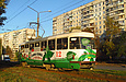 Tatra-T3SUCS #3007 27-го маршрута на улице Академика Павлова в районе перекрестка с улицей Пешкова