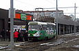 Tatra-T3SUCS #3007 27-го маршрута на улице Героев Труда возле одноименной станции метро