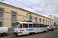 Tatra-T3SUCS #3007 27-го маршрута на улице Молочной в районе проспекта Гагарина