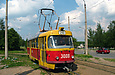 Tatra-T3SU #3008 20-    