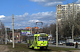 Tatra-T3SUCS #3008 20-        