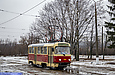 Tatra-T3SUCS #3008  16-     ""