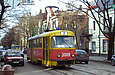 Tatra-T3SU #3009 7-           