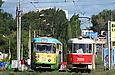 Tatra-T3SU #3063  #3009 20-        