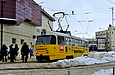 Tatra-T3SU #3010 6-го маршрута отправился от конечной станции "602 микрорайон"