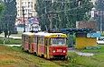 Tatra-T3SU #3013-3014 3-       " "