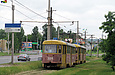Tatra-T3SU #3013-3014 3-го маршрута улице Полтавский шлях в районе парка "Юность"