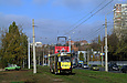 Tatra-T3SUCS #3014 20-го маршрута на улице Клочковской в районе улицы Павловской