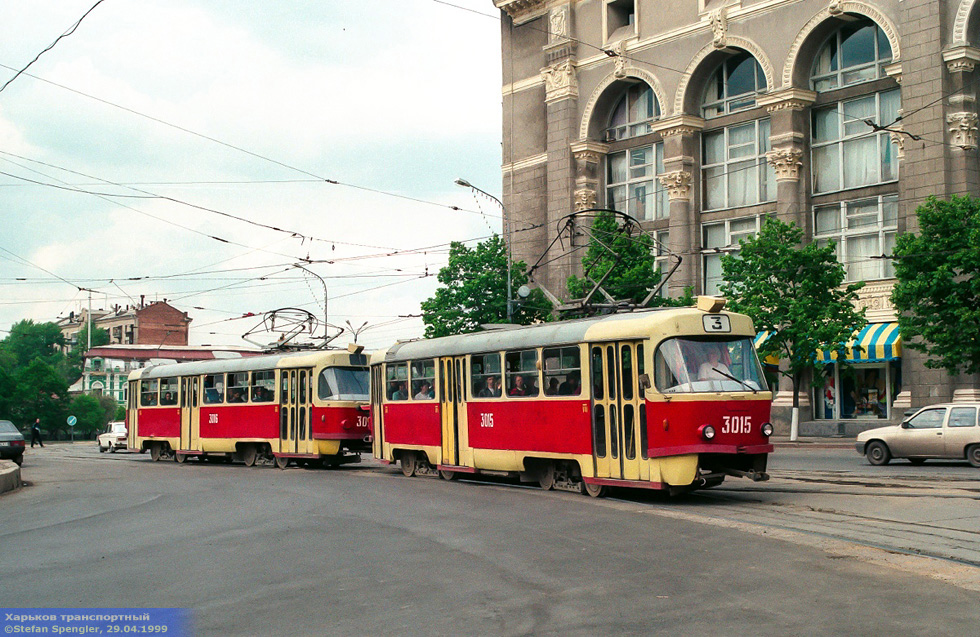 Tatra-T3SU #3015-3016 3-го маршрута на площади Розы Люксембург возле улицы Университетской