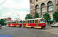 Tatra-T3SU #3015-3016 3-        