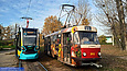 3- #3015 27-   Stadler B85300M #3200 3-      ""