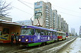 Tatra-T3SU #3017-3018 3-         " "