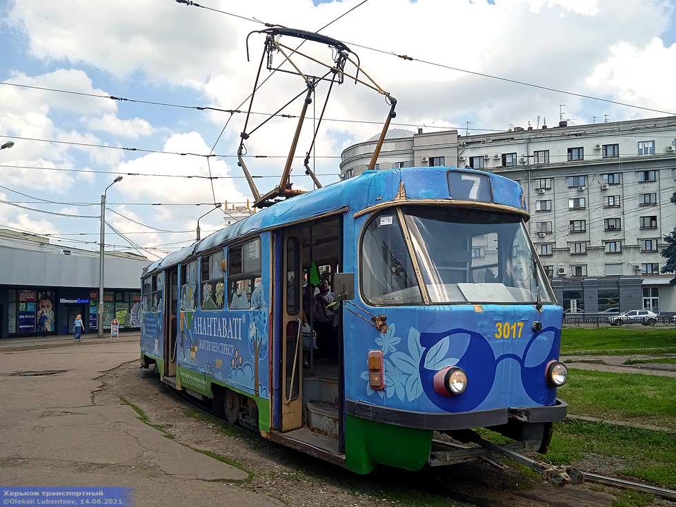 Tatra-T3SU #3017 7-го маршрута перед отправлением от конечной "Южный вокзал"