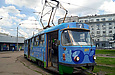 Tatra-T3SU #3017 7-      " "