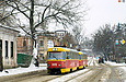 Tatra-T3SU #3019-3020 3-       " "
