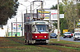 Tatra-T3SUCS #3019 20-          