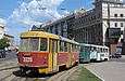 Tatra-T3SU #3019-3020 3-     