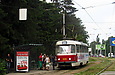 Tatra-T3SUCS #3020 20-         23- 
