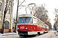 Tatra-T3SU #3023-3024 на улице Молодой Гвардии перед перекрестком с улицей Плехановской