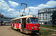 Tatra-T3SU #3023 7-      " "