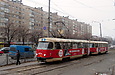 Tatra-T3SU #3023-3024 3-         " "