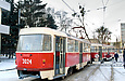 Tatra-T3SU #3023-3024     