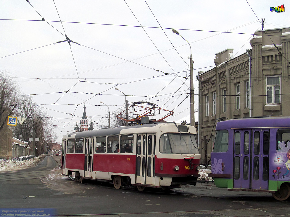 Т3-ВПСт #3026 в составе системы #3025-3026 3-го маршрута поворачивает с улицы Гольдберговской на улицу Москалевскую